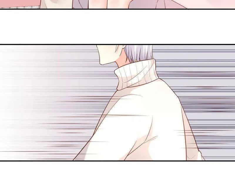 第54话 酒馆买醉 第14页