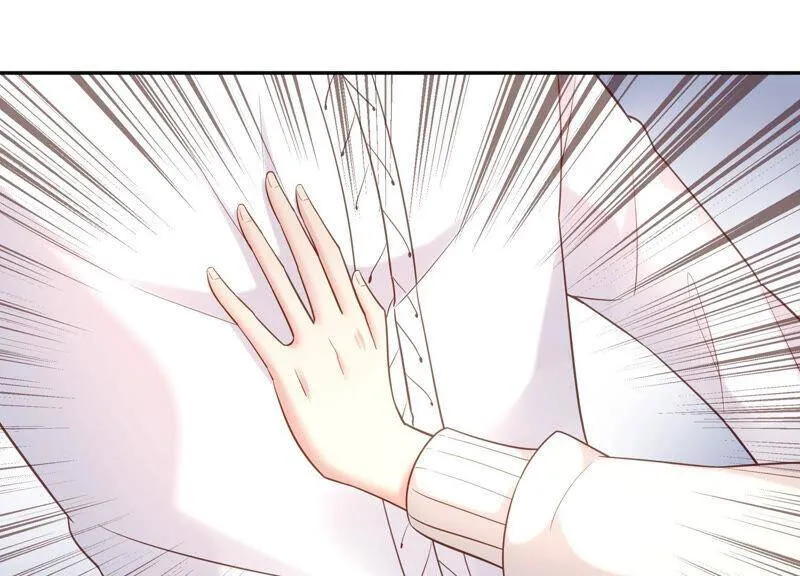 第54话 酒馆买醉 第15页