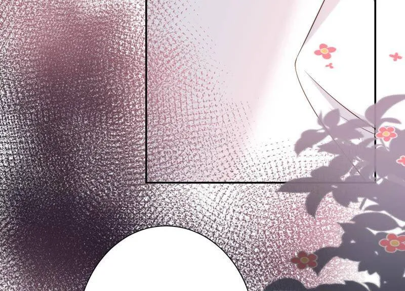 第54话 酒馆买醉 第22页