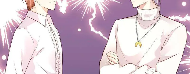第54话 酒馆买醉 第24页