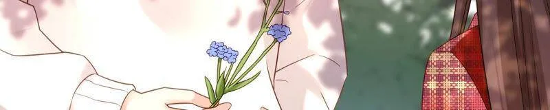 第54话 酒馆买醉 第49页