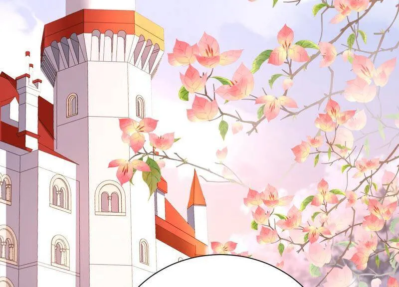 第53话 再见了，灼莹 第12页