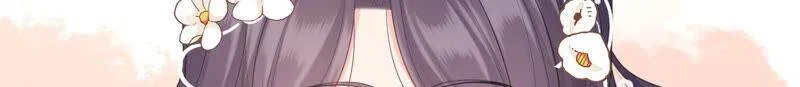第53话 再见了，灼莹 第17页