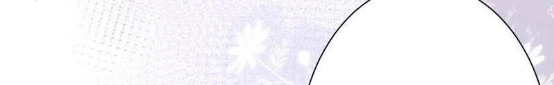 第53话 再见了，灼莹 第66页