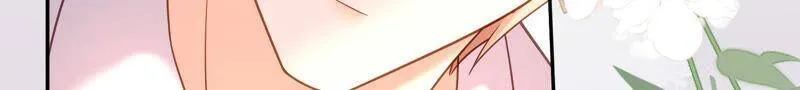 第53话 再见了，灼莹 第74页