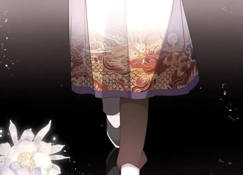 第52话 被唤醒的记忆 第20页