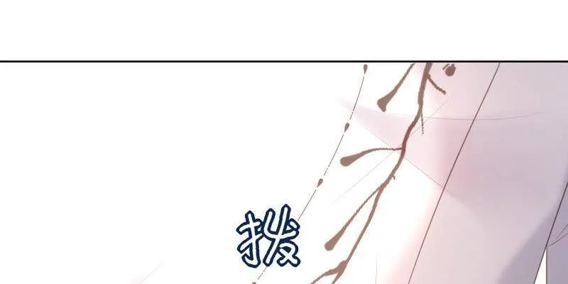 第52话 被唤醒的记忆 第73页