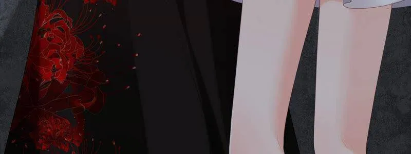 第51话 以命换命 第46页
