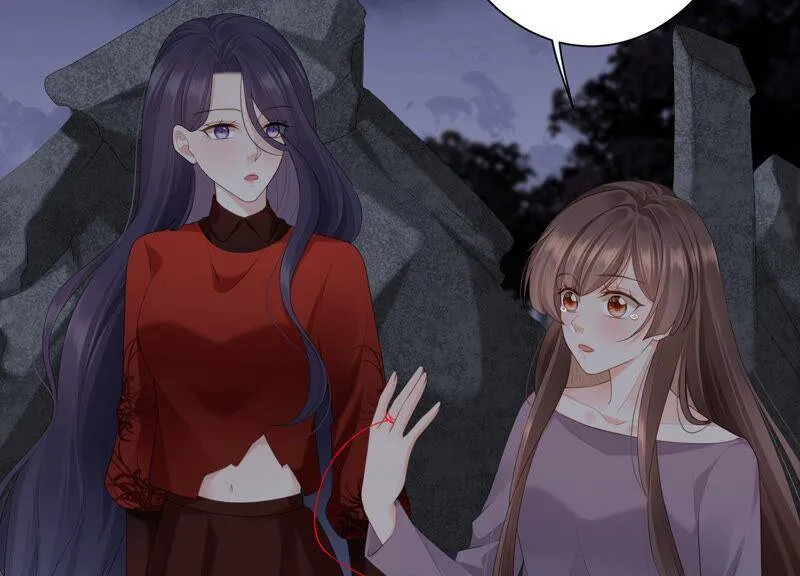 第51话 以命换命 第48页