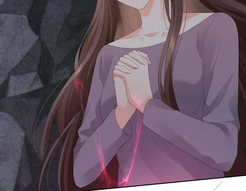 第51话 以命换命 第52页