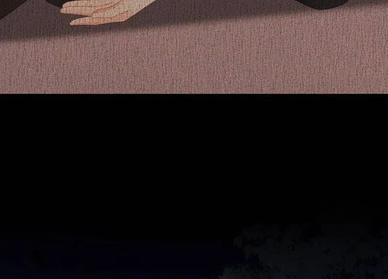 第51话 以命换命 第75页