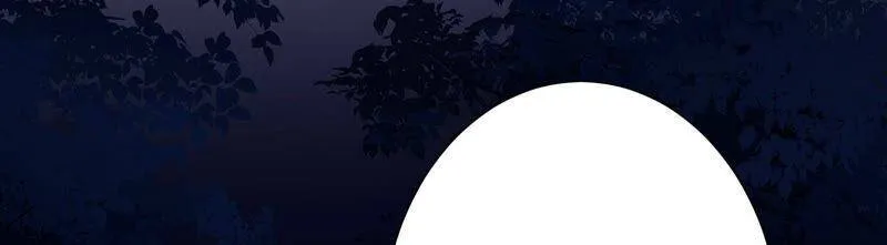 第51话 以命换命 第93页