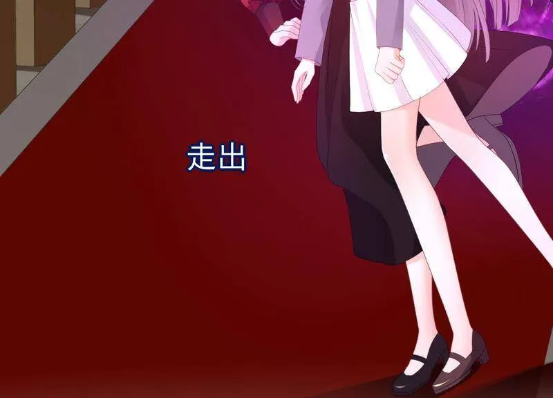 第50话 快带灵儿走 第69页
