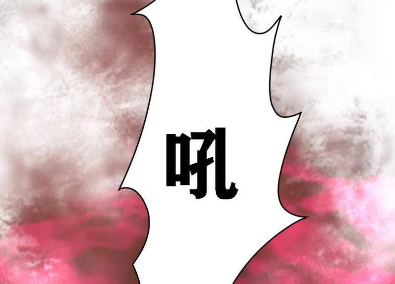 第50话 快带灵儿走 第71页