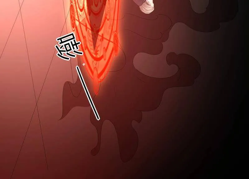 第49话 为什么要救我_ 第19页
