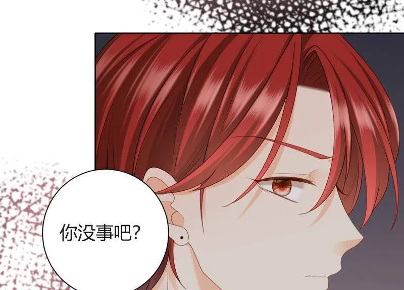第49话 为什么要救我_ 第53页