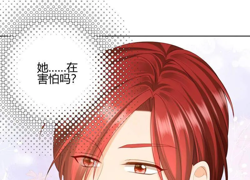 第49话 为什么要救我_ 第62页