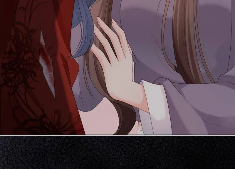 第48话 谁是神女？ 第24页
