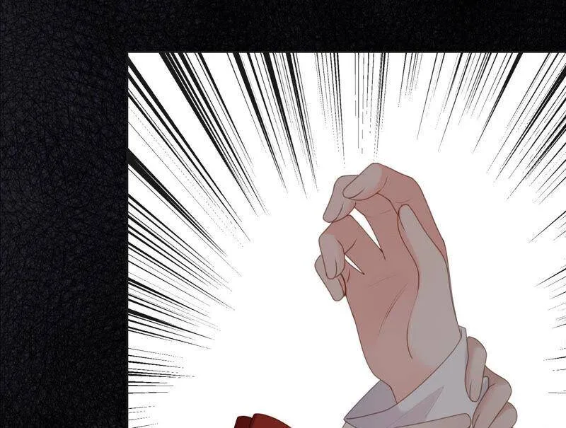 第48话 谁是神女？ 第25页