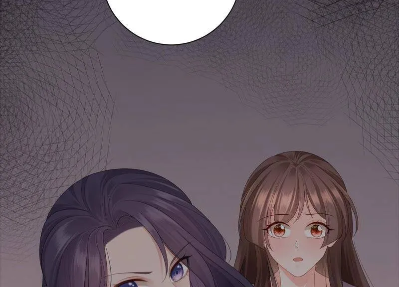 第48话 谁是神女？ 第27页