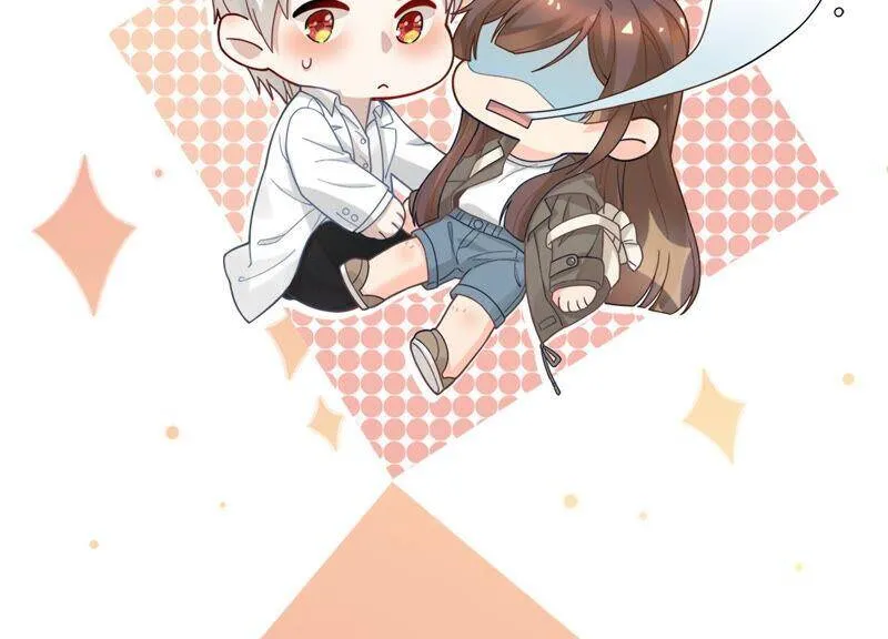 第48话 谁是神女？ 第82页