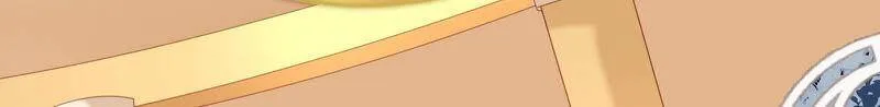 第47话 我要阻止他！ 第17页