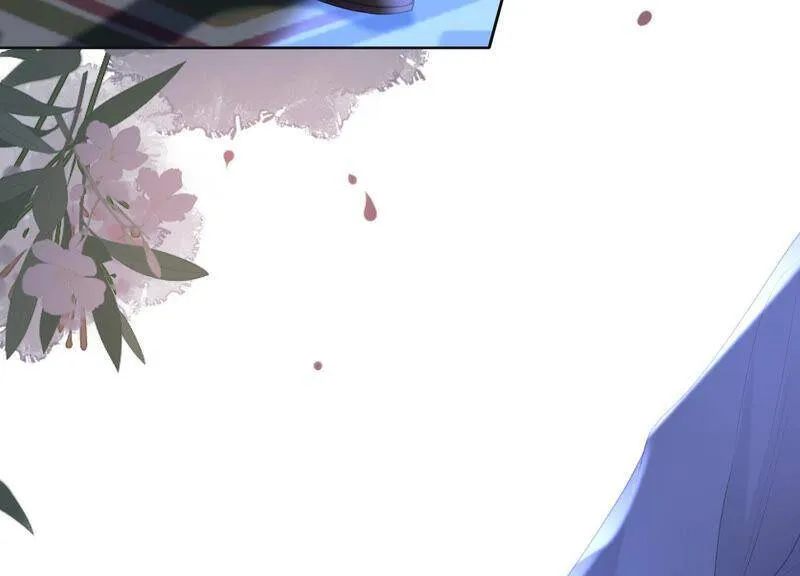 第47话 我要阻止他！ 第32页