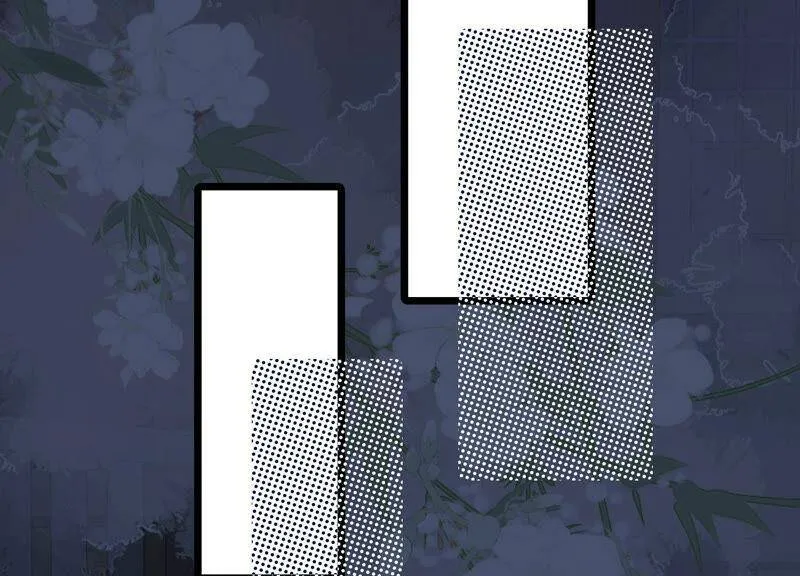 第47话 我要阻止他！ 第47页