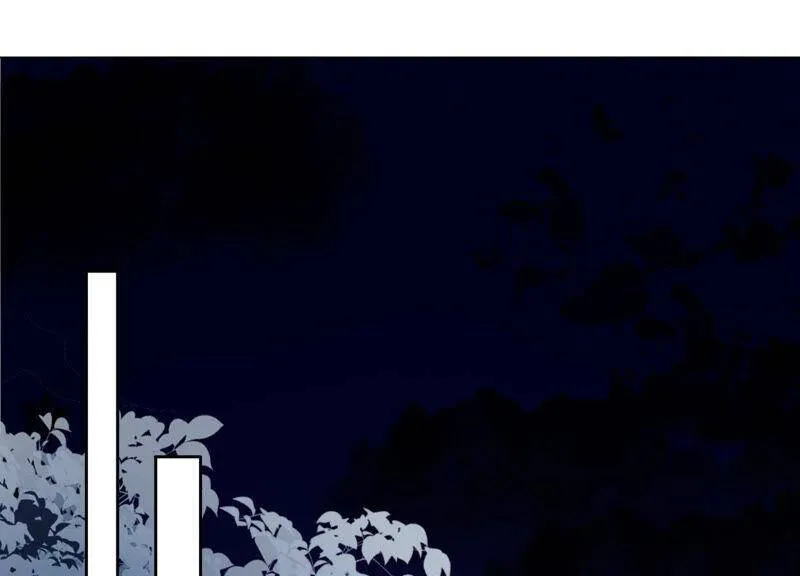 第46话 悄悄潜入 第5页