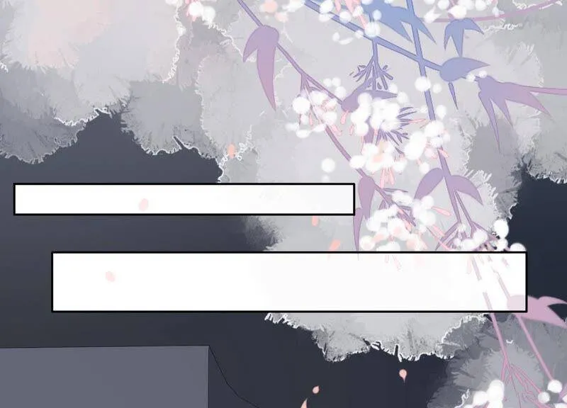 第46话 悄悄潜入 第39页