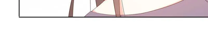 第46话 悄悄潜入 第77页