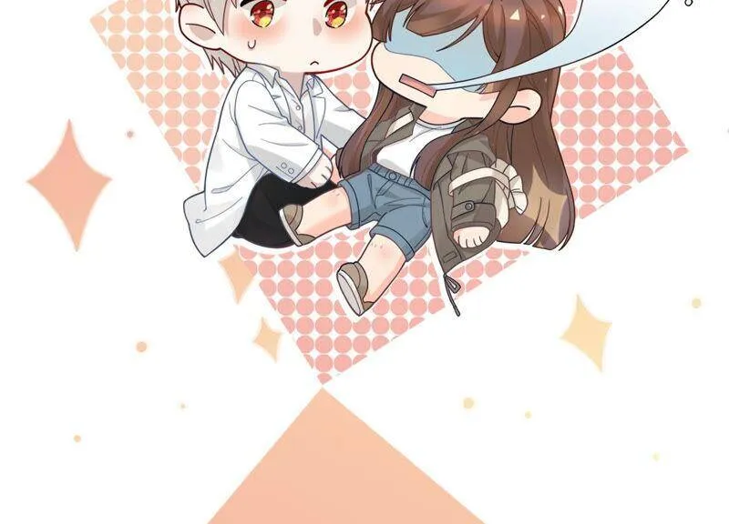 第46话 悄悄潜入 第128页