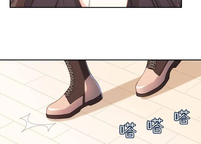 第45话 为什么不让我去？ 第14页