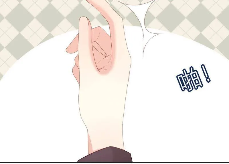 第45话 为什么不让我去？ 第39页