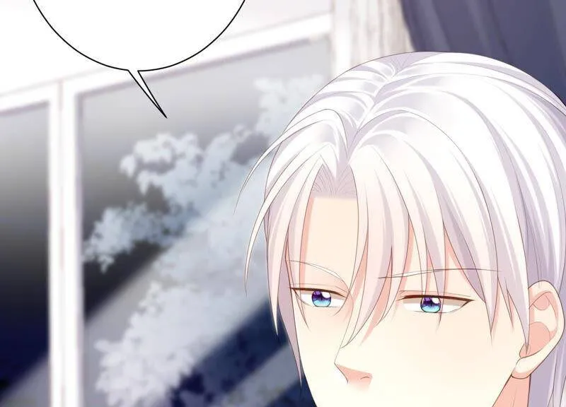 第45话 为什么不让我去？ 第43页