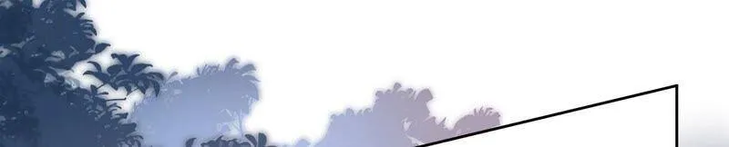 第45话 为什么不让我去？ 第47页