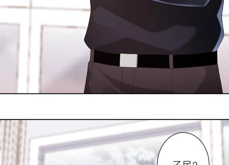 第45话 为什么不让我去？ 第59页