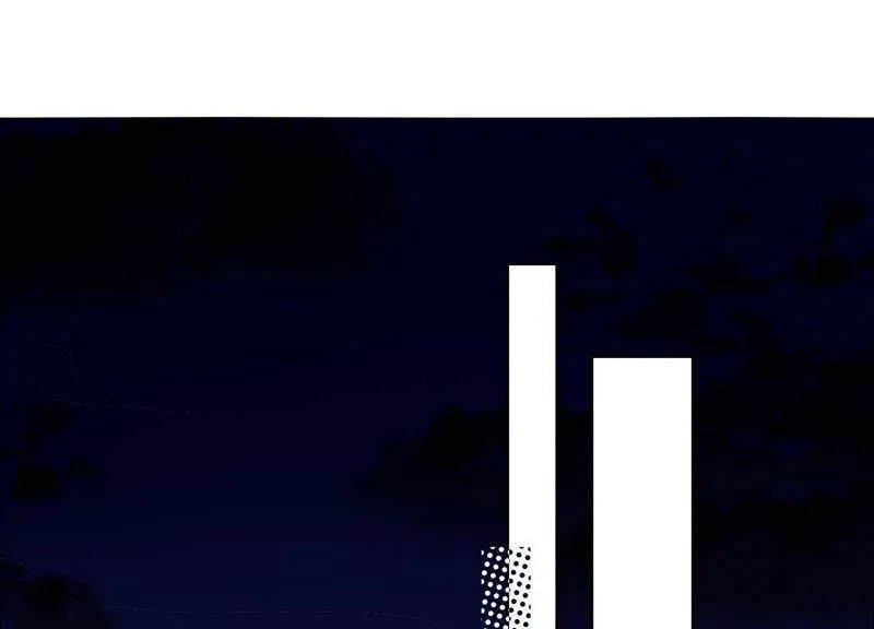 第44话 你不记得了吗 第5页
