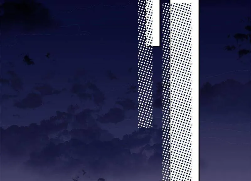 第44话 你不记得了吗 第6页