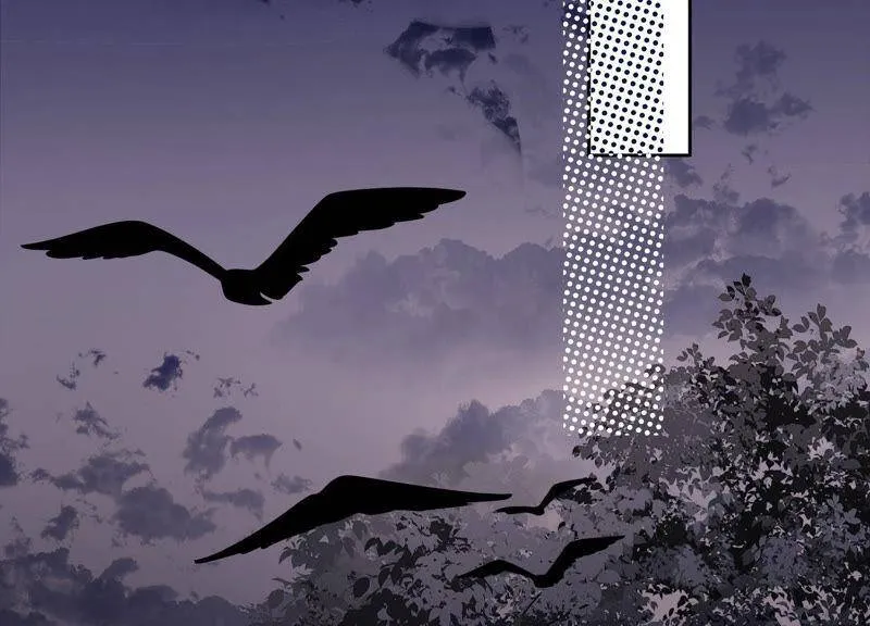 第44话 你不记得了吗 第7页