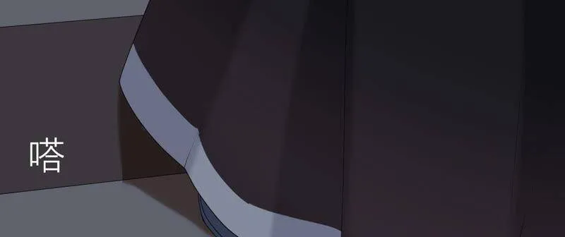 第44话 你不记得了吗 第15页
