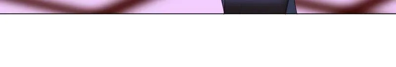 第44话 你不记得了吗 第25页