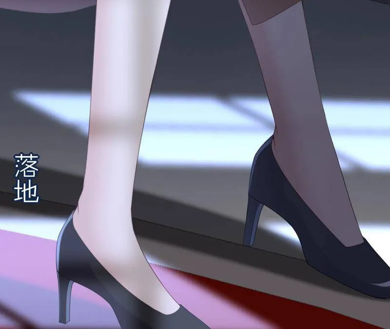 第44话 你不记得了吗 第38页