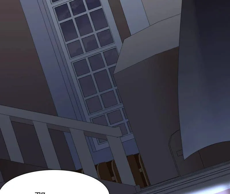 第44话 你不记得了吗 第44页