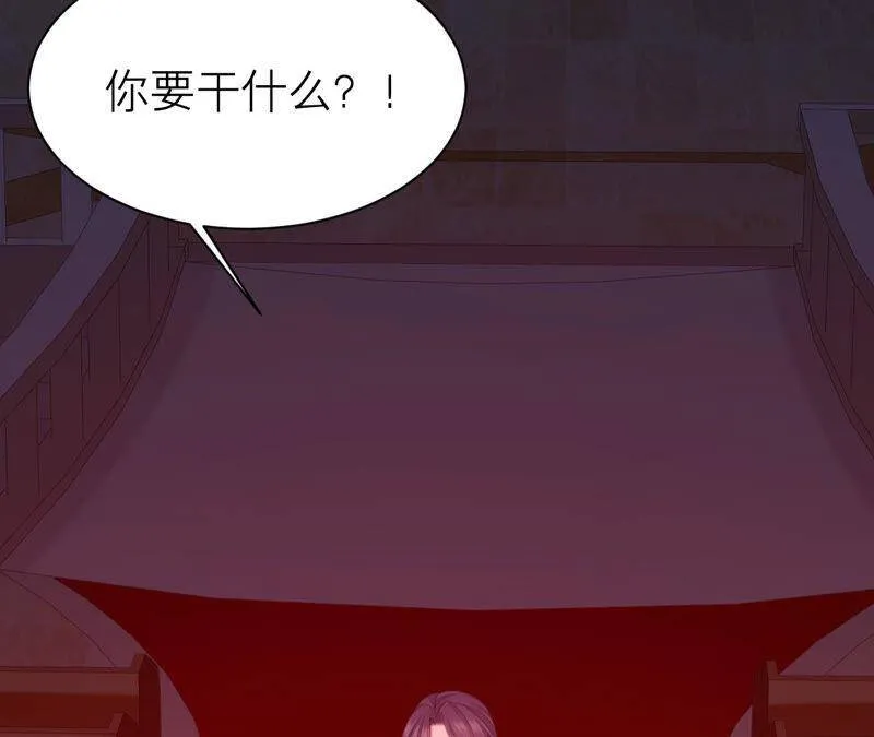 第44话 你不记得了吗 第49页