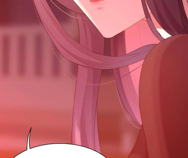 第44话 你不记得了吗 第71页