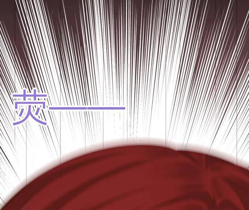 第44话 你不记得了吗 第117页