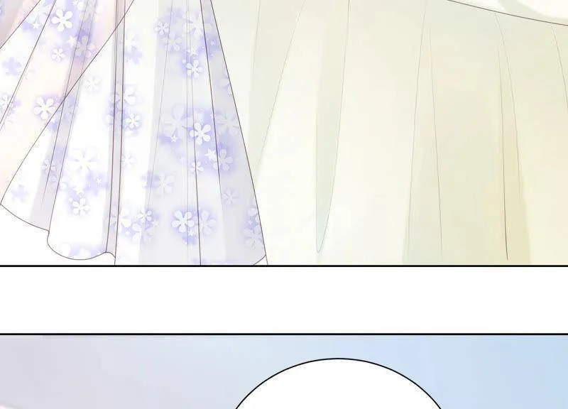 第43话 我就是你 第7页