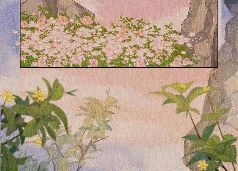 第43话 我就是你 第20页