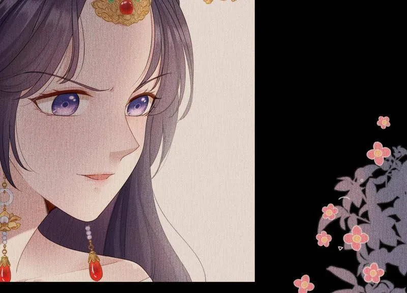 第43话 我就是你 第26页